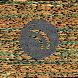 waveform preloader image