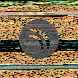 waveform preloader image