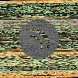 waveform preloader image