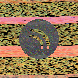 waveform preloader image