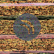 waveform preloader image