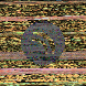 waveform preloader image