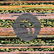 waveform preloader image