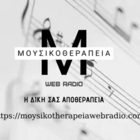 Live On Air by Spiros Black